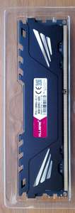 8GB DDR3 1600MHz CL11 memorija - NOVO -
